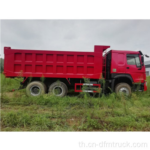 Sinotruk HOWO 20cbm 10-Wheel Mining Dump Truck